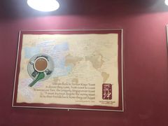 -亚坤(美芝路店)
