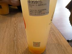 -85度C(石狮德辉店)
