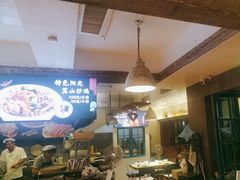 -阳光家常菜(泉城路店)