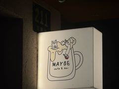 -MAYBE 威士忌 coffee&bar·清吧