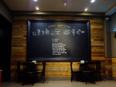 -星巴克(天津五大道店)