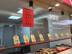 -超市发(美欣店)