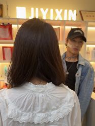 -吉艺心专业美发造型