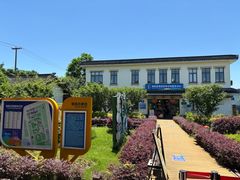 -菊园百果园