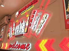 -老杨太太烧烤(文化广场店)