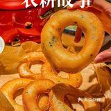 菜很土，饭很香，巨好吃的性价比湘菜—农耕故事[加油][加油]🌶️🌶️