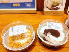 -文宇奶酪店(南锣鼓巷店)