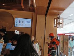 -眷茶臻选(中原万达店)