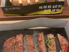 -卡朋西餐(扬名广场店)