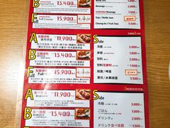 菜单-江南猪肉商会无限续吃(弘大店)