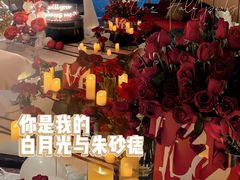 -广州四季酒店