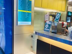 -1点点(三阳广场店)