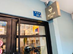 门面-Nectar One Cafe(勇烈路n1店)