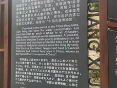 -镇江博物馆