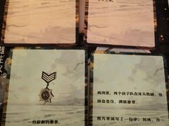 -剧狐剧本杀·月球探案馆(人民广场1号店)