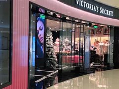 -Victoria's Secret(杭州湖滨银泰in77店)