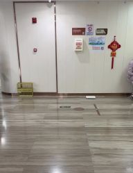 -西安壹加壹医疗美容医院