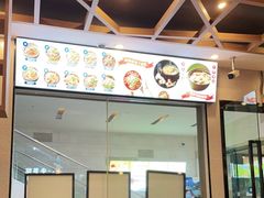 -诗爷牛尾汤(大坪英利店)