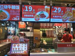 -卤大叔·广州牛杂(壹方城店)