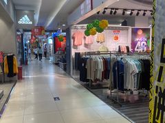 -鑫海韵通大卖场(石园店)