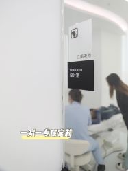 -臣丽纹眉品牌连锁