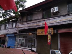 -韩城古城