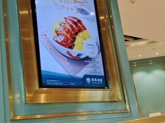 -翠华餐厅(宝安壹方城店)