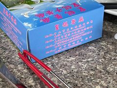 -皇鸽餐厅(龙塘店)