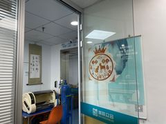 -美联众合动物医院(·中兽医·疑难杂症·严家桥分院)