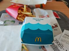 -麦当劳(三亚凤凰机场店)