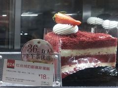 红丝绒慕斯蛋糕-85度C(上海国权北路店)