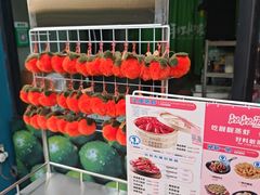-靓靓蒸虾·头牌蒸虾(南山桂庙店)