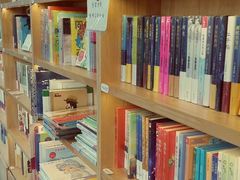 -猫的天空之城概念书店(杭州南宋御街店)