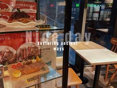 -肯德基(新阳光店)