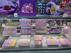 -GANSO元祖食品(金菊路店)