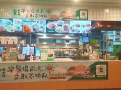 -老乡鸡(颖上路店)