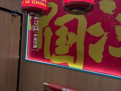 -塔斯汀中国汉堡(浦东绿地东海岸店)