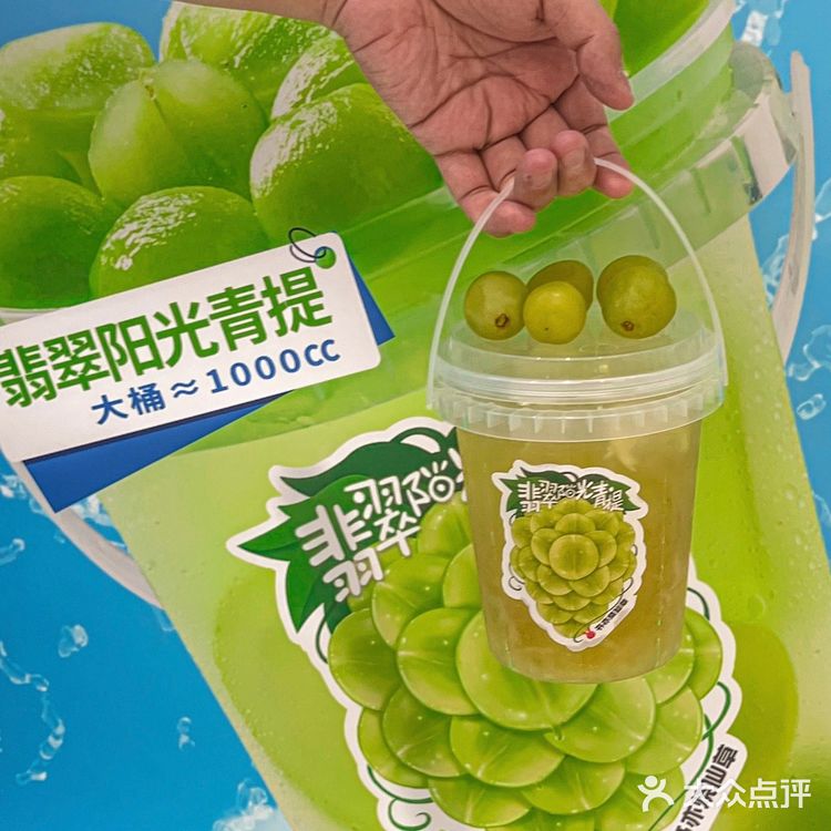 上海呆萌红兔子🐰奶茶书亦烧仙草