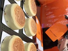 -KUMO KUMO甜品·冰淇淋(深圳壹方城店)