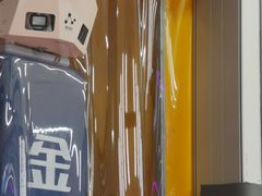 -NBA HOOP PARK篮球公园(上海大融城馆)