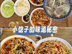 -重庆豆花饭
