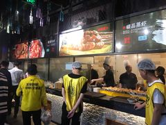 -琥珀老六龙虾(四里河店)