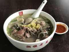 -潮镇老尾牛杂(环城西路店)