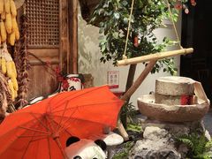 -田园印象·成都土菜院子(华阳店)