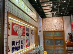 -飞尝蚝·顺德菜·鱼生(顺德总店)