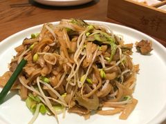 炒粿条-如轩·海鲜砂锅粥·潮汕菜(海珠店)