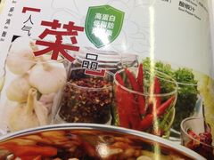 iphone_upload_pic-黄记煌三汁焖锅(招商花园店)