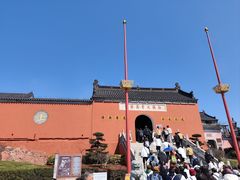 -句容茅山景区