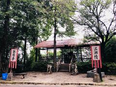 -天龙八部武侠城