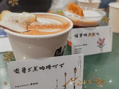 -BE YOLO必有乐&小红帽三明治